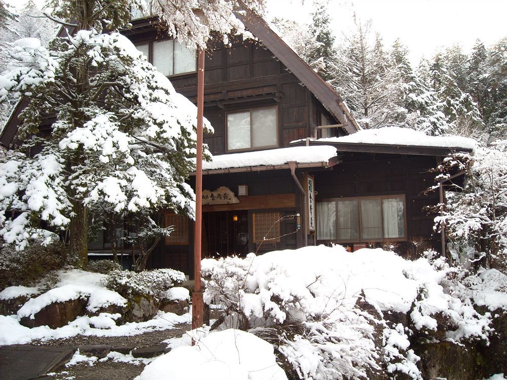Hida Gasshoen Takayama  Ngoại thất bức ảnh