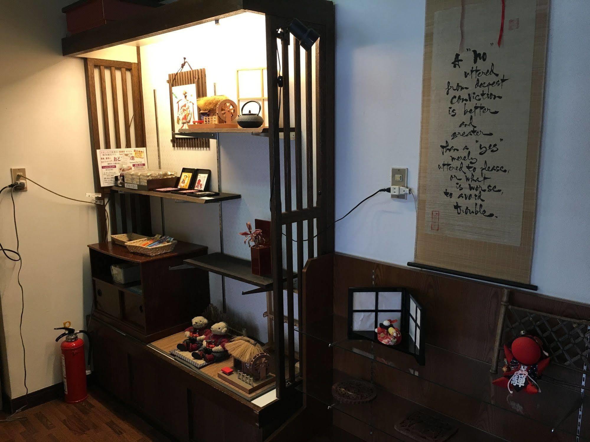 Hida Gasshoen Takayama  Ngoại thất bức ảnh